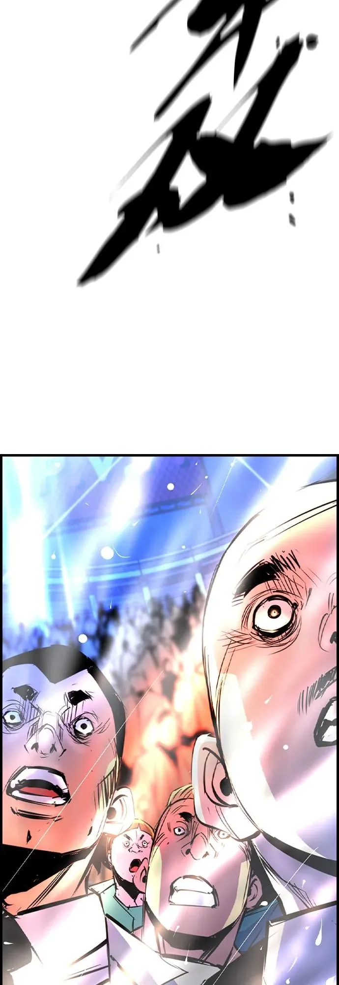 第2季 第53话 第110页