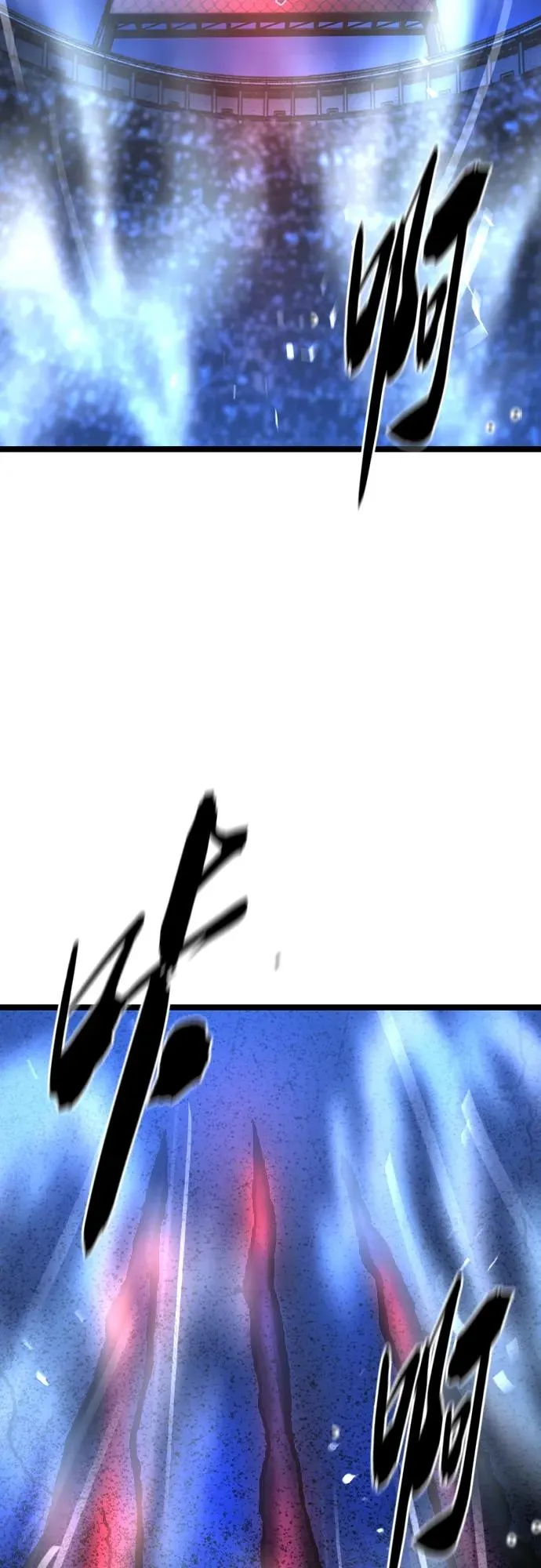 第2季 第54话 第99页