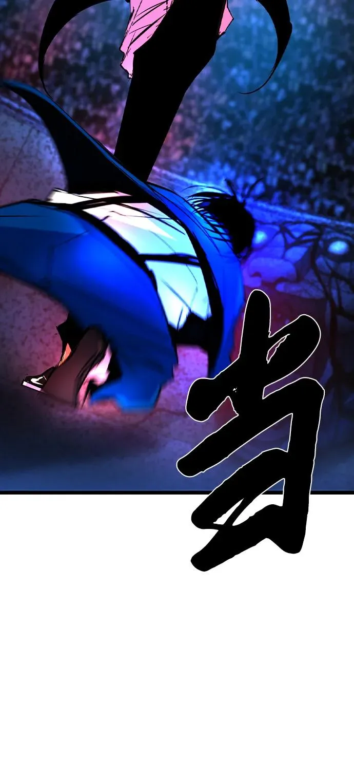 第2季 第55话 第47页