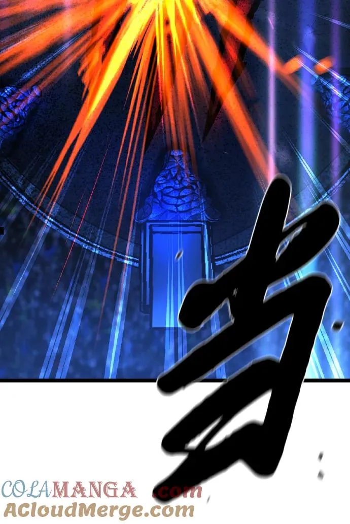 第2季 第55话 第109页