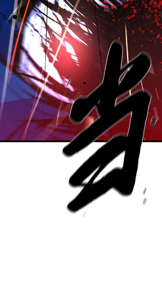 第2季 第55话 第114页