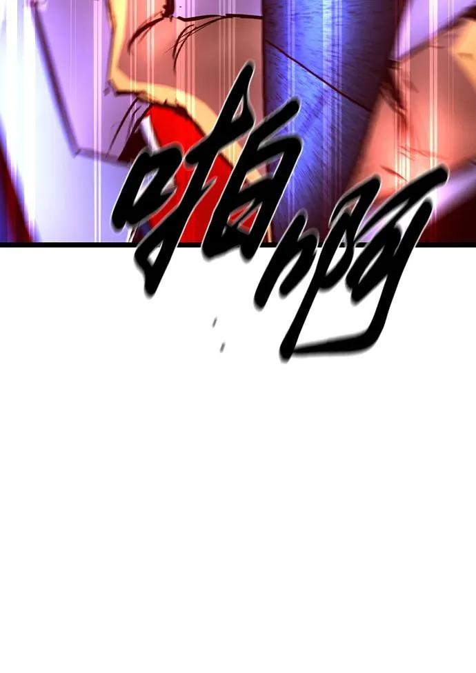 第2季 第55话 第128页