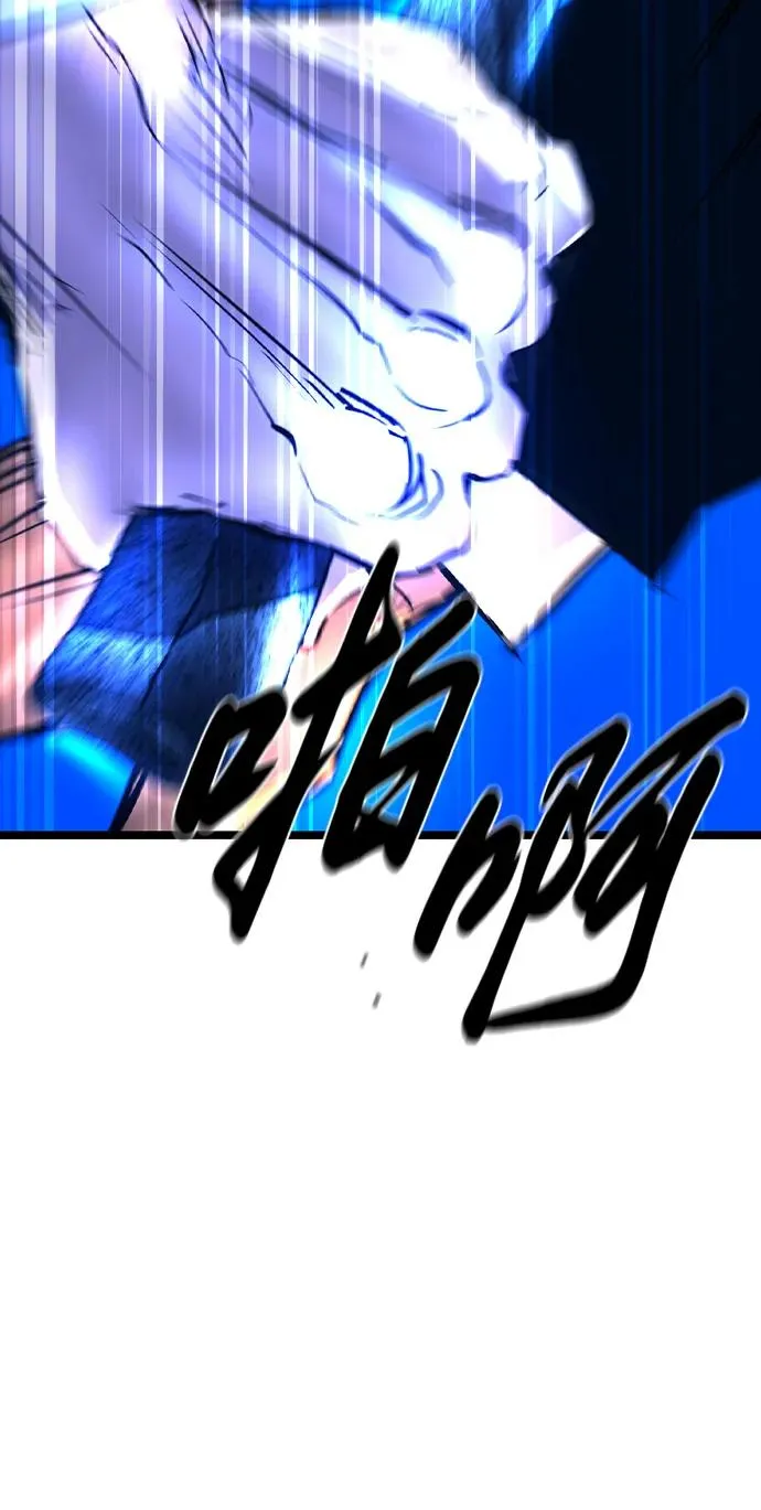第2季 第55话 第132页