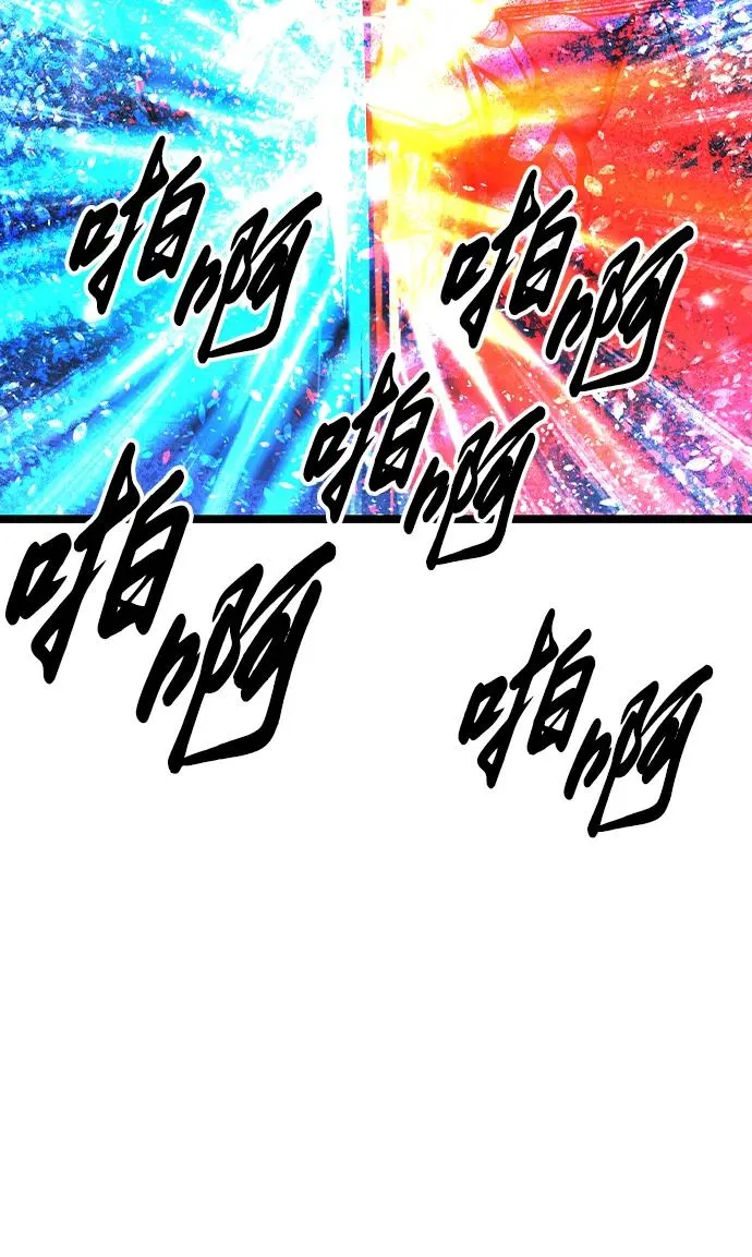 第2季 第55话 第136页