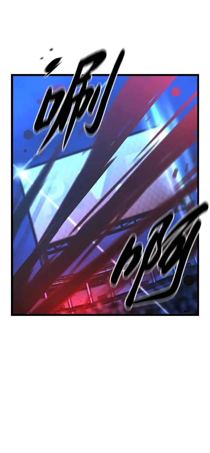 第2季 第56话 第27页