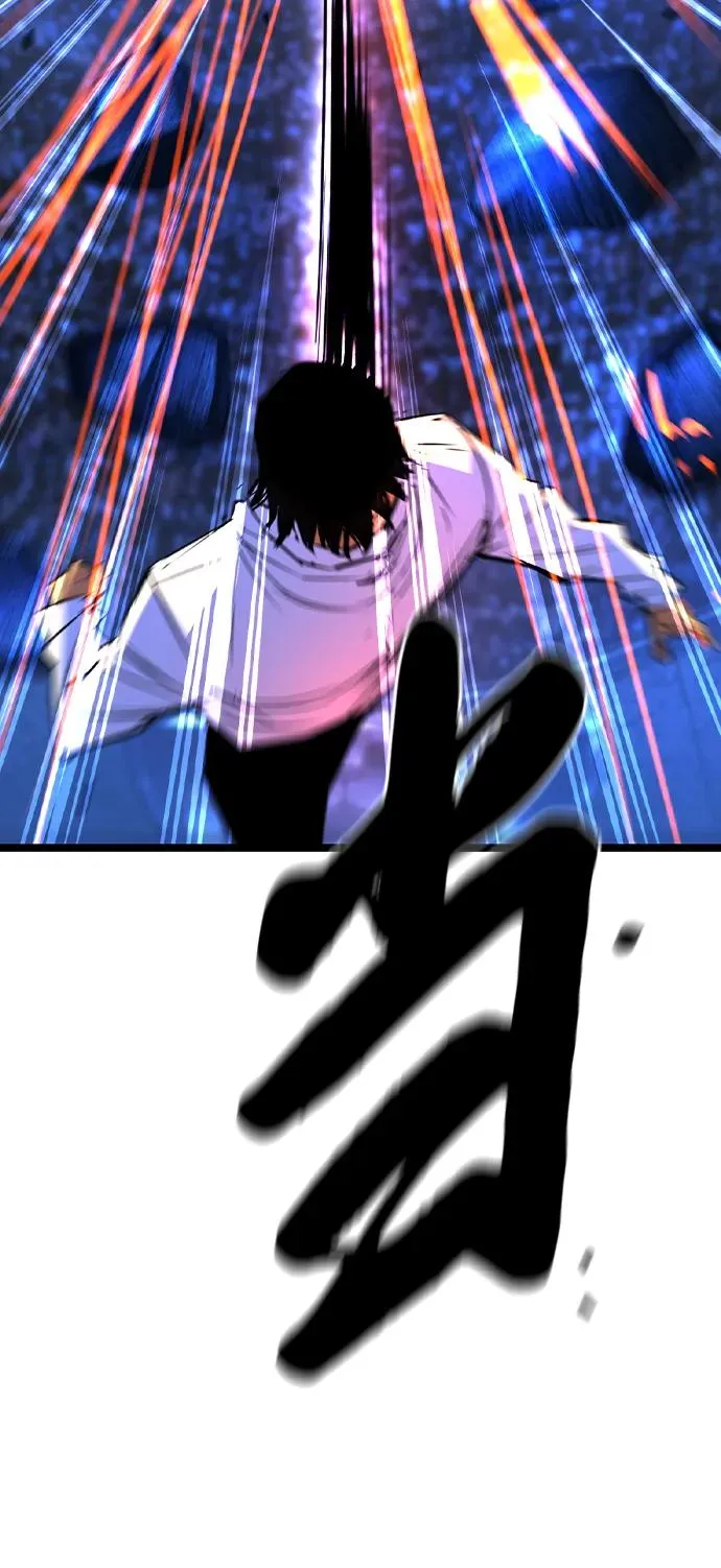 第2季 第56话 第36页