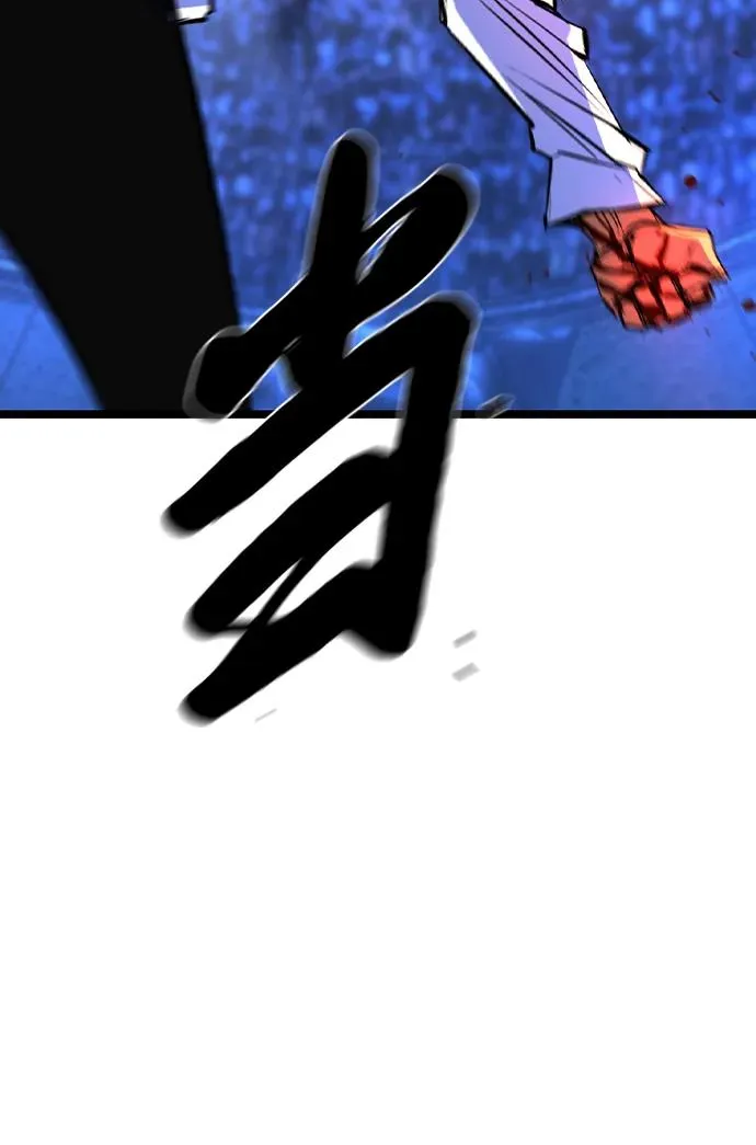 第2季 第56话 第59页