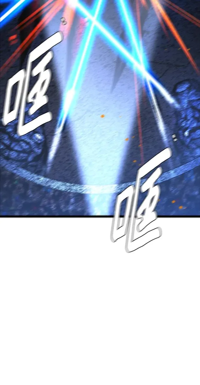 第2季 第56话 第102页