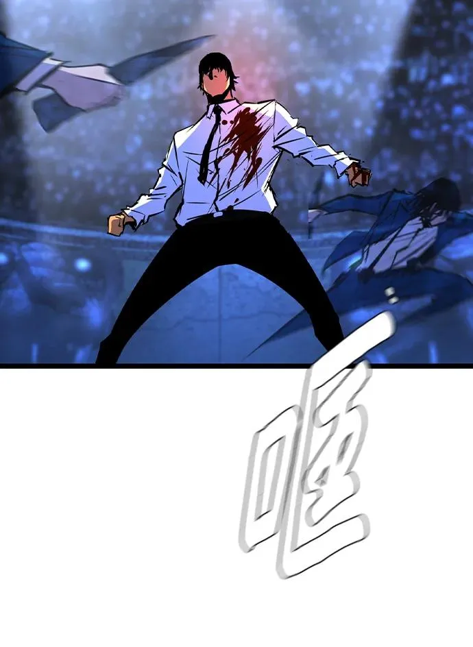 第2季 第56话 第104页