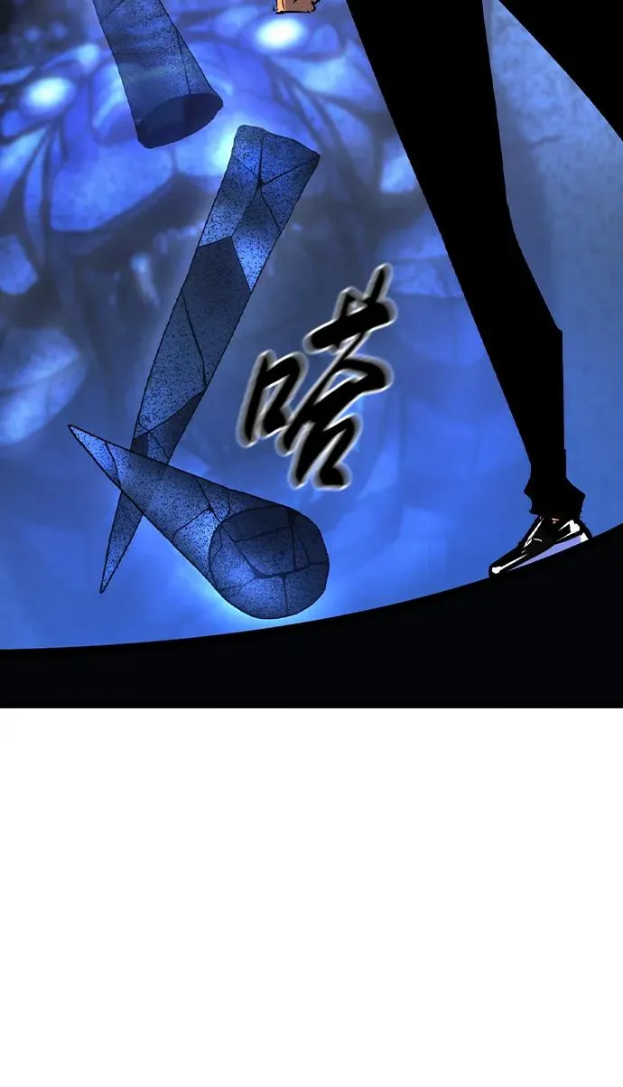第2季 第56话 第131页