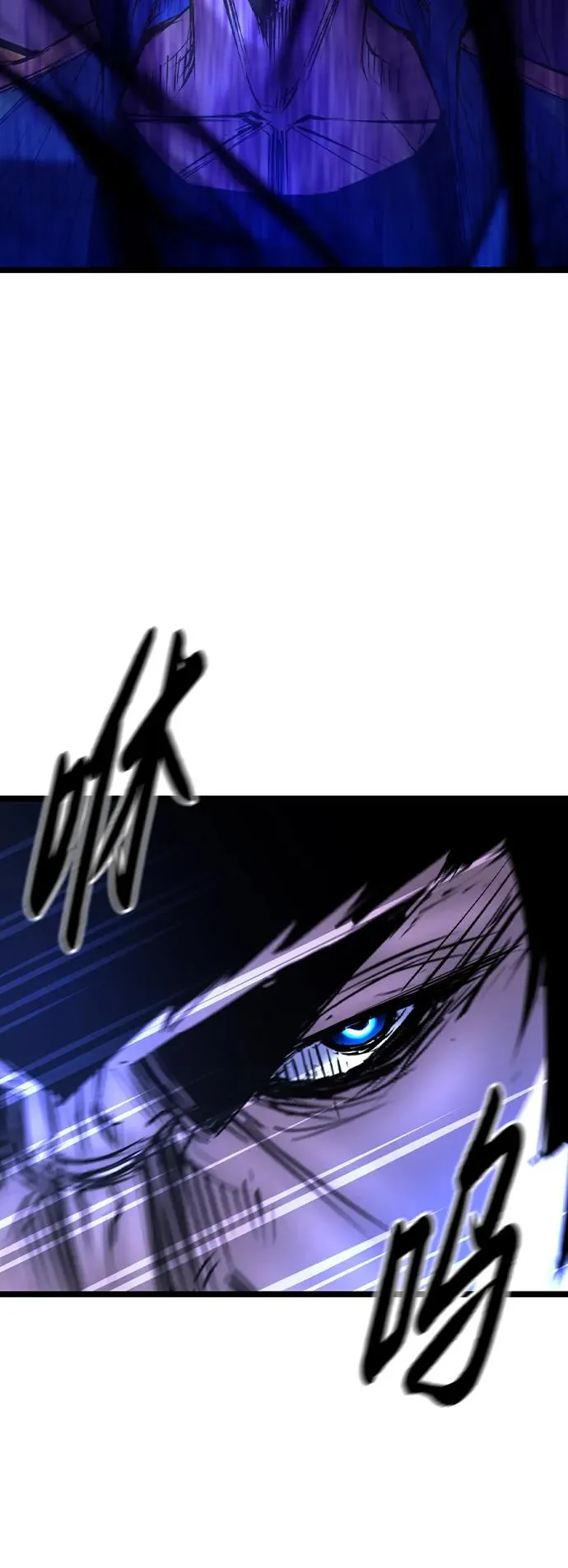 第2季 第57话 第16页