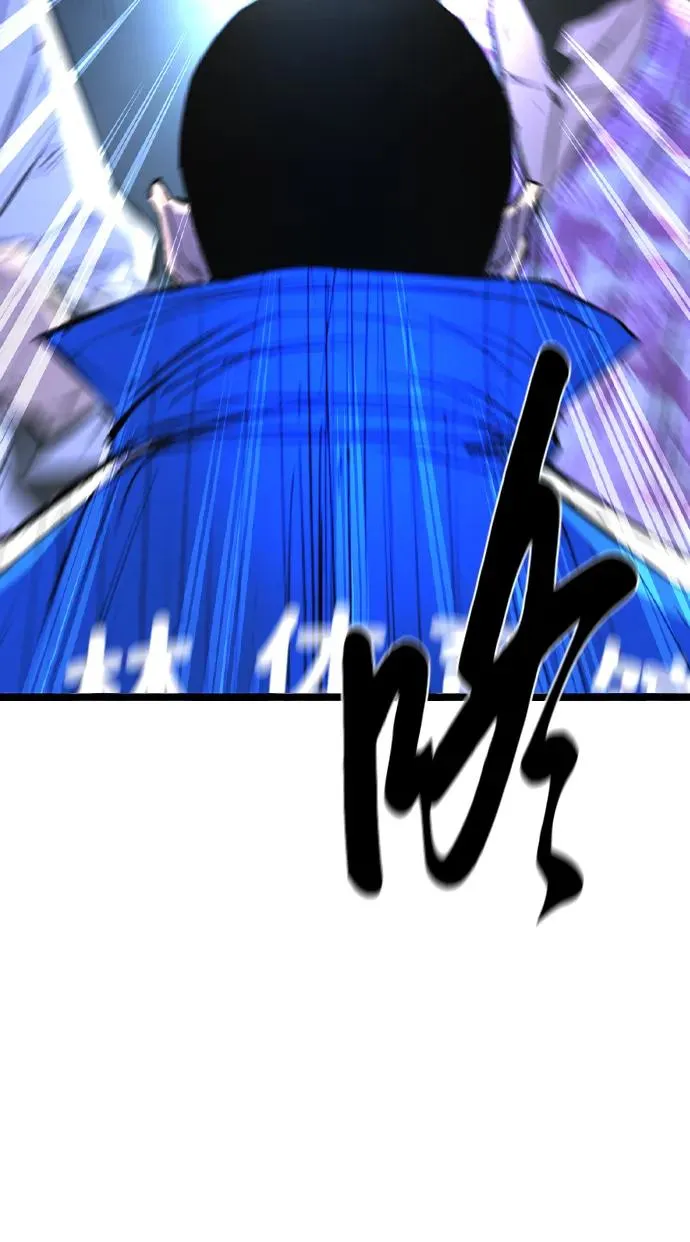 第2季 第57话 第18页