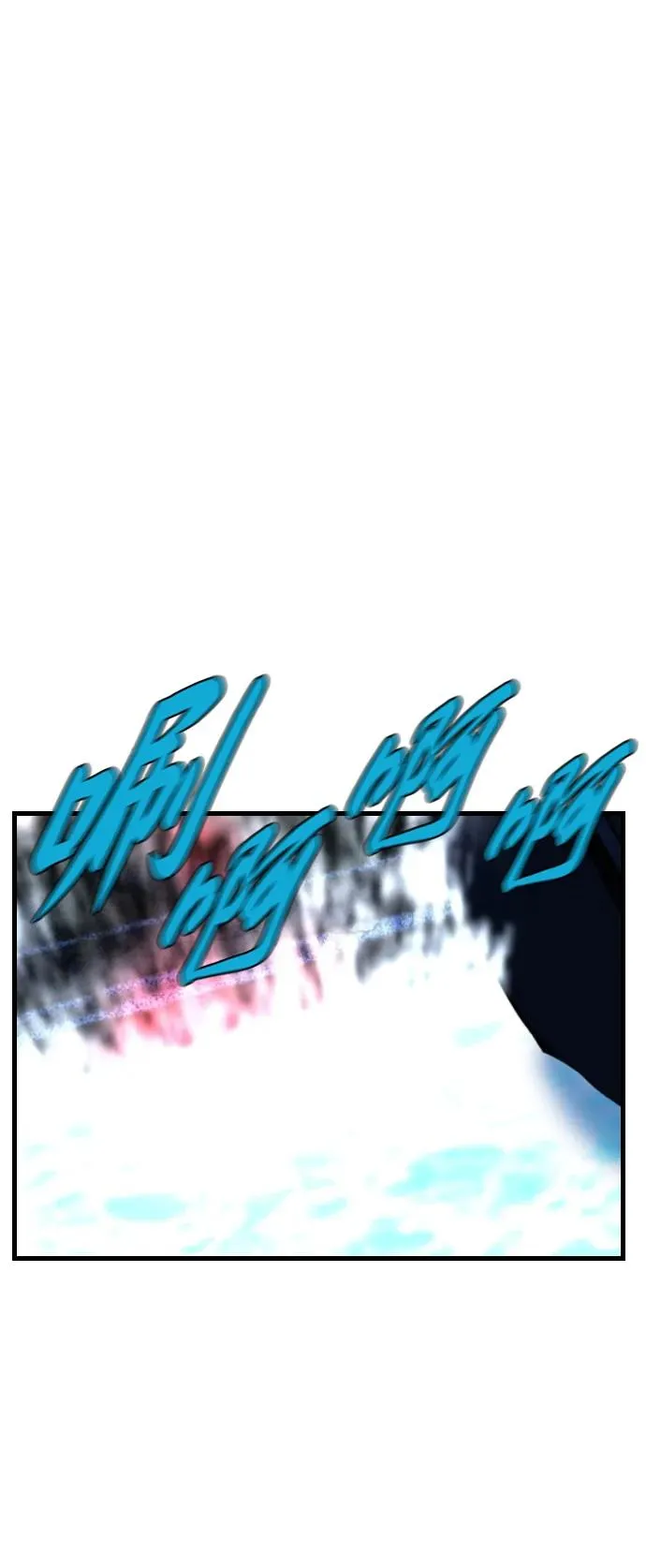 第2季 第57话 第112页