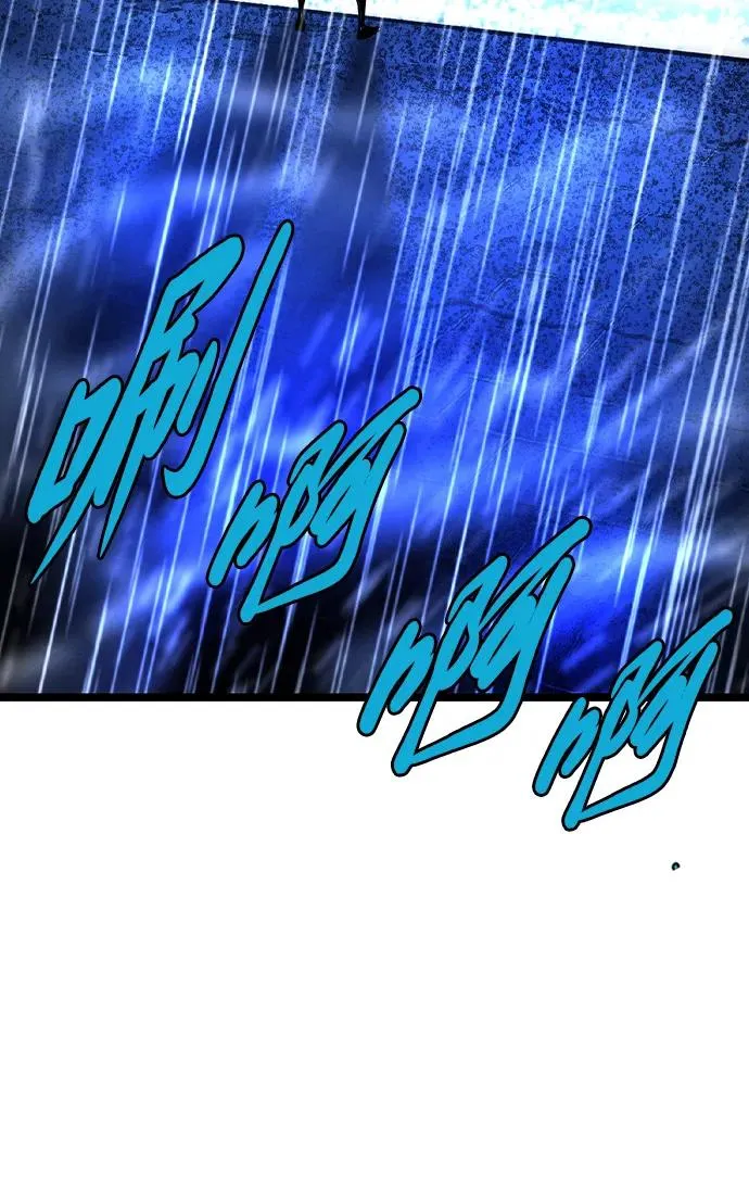第2季 第58话 第72页