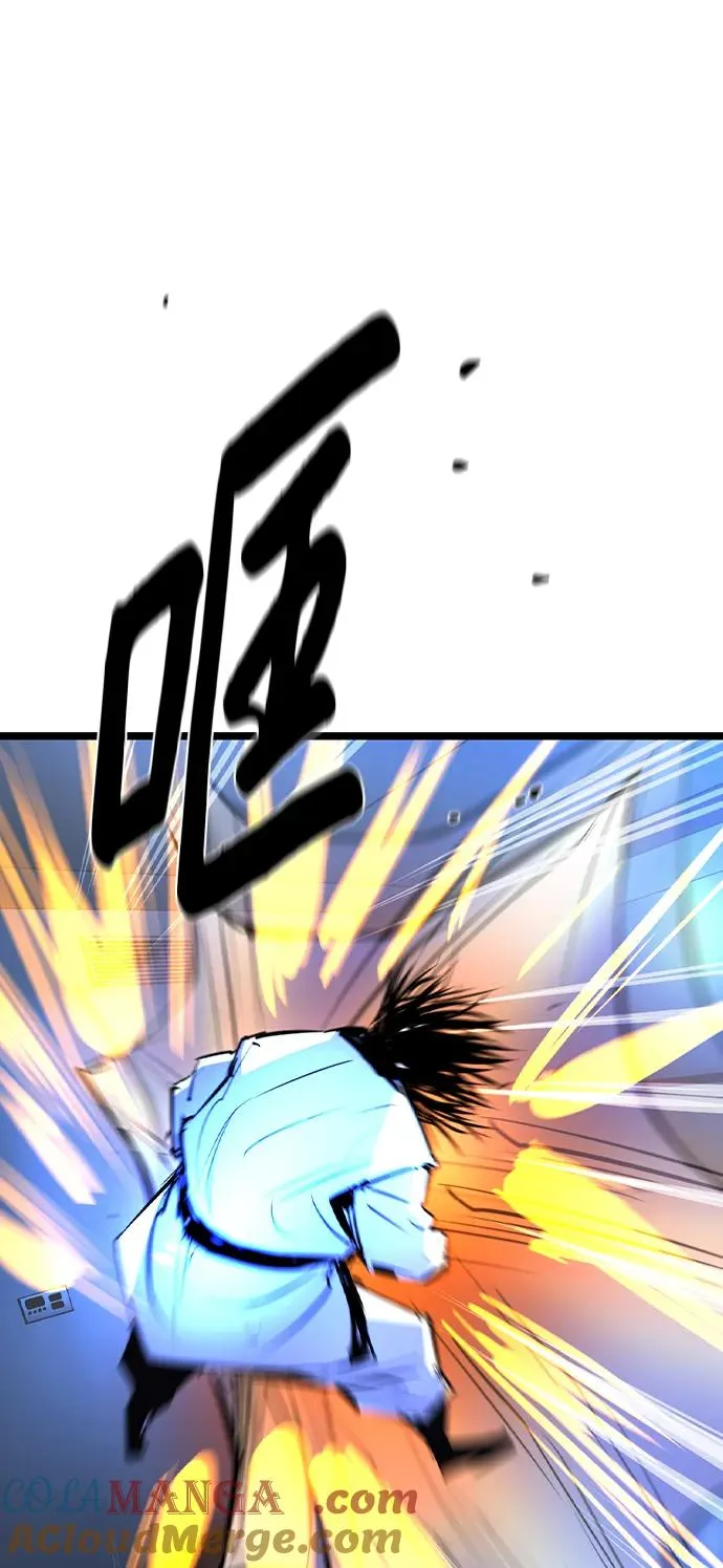 第2季 第58话 第85页