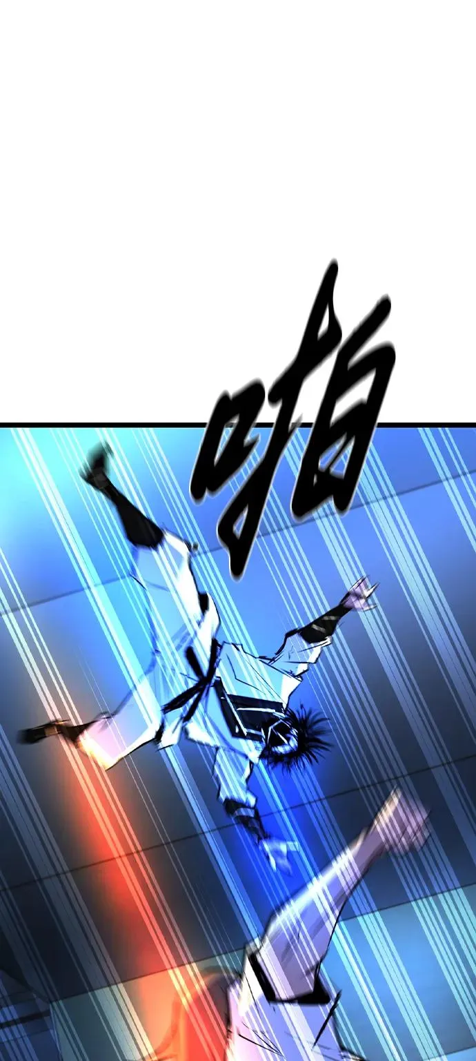 第2季 第58话 第96页