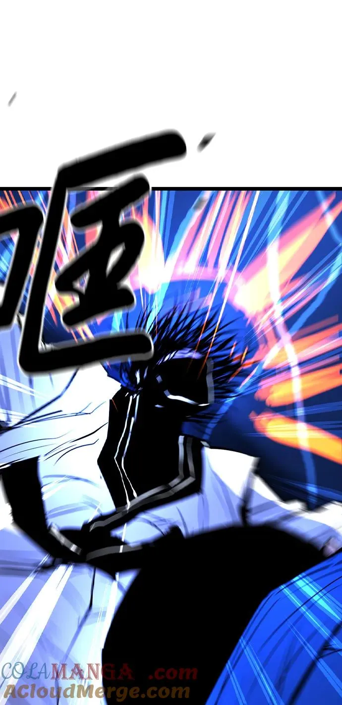 第2季 第59话 第45页
