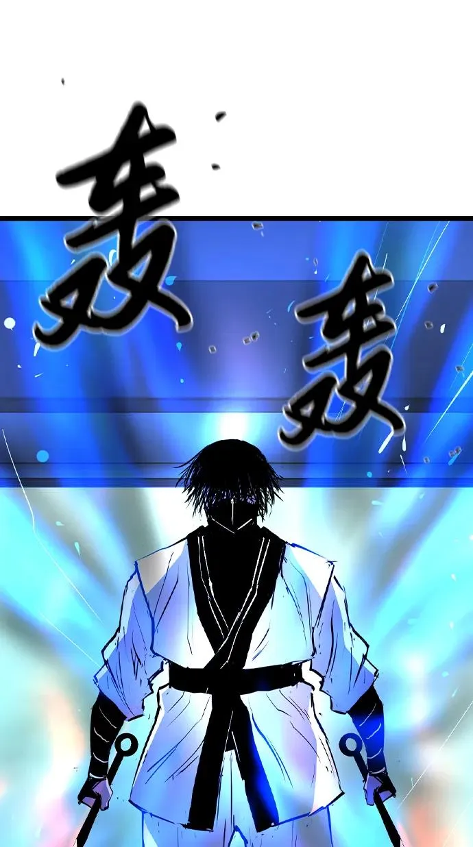 第2季 第59话 第68页