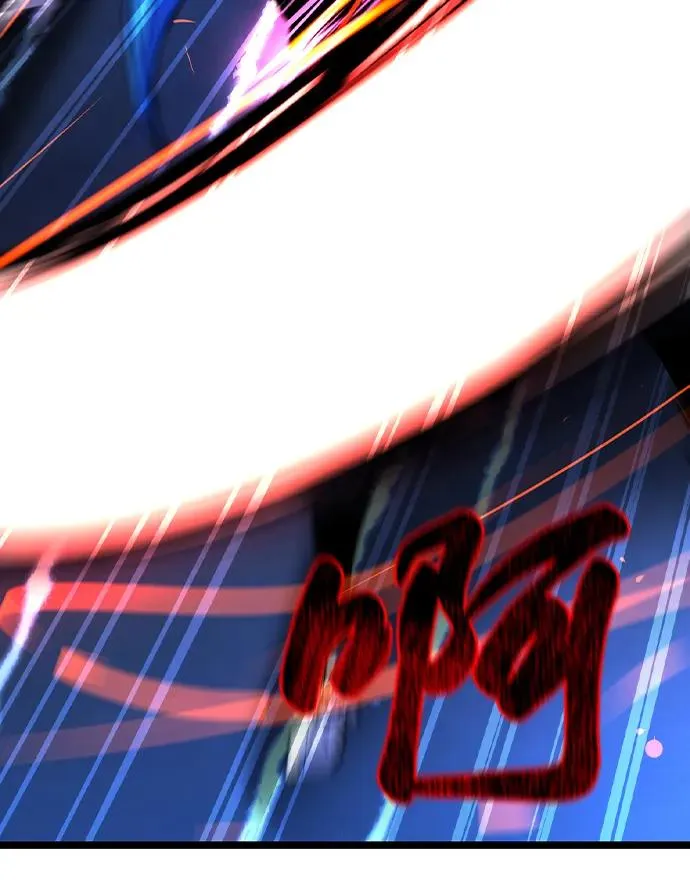 第2季 第59话 第87页