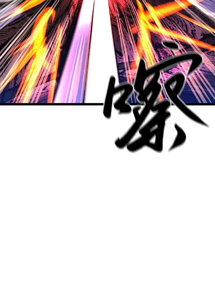 第2季 第59话 第107页