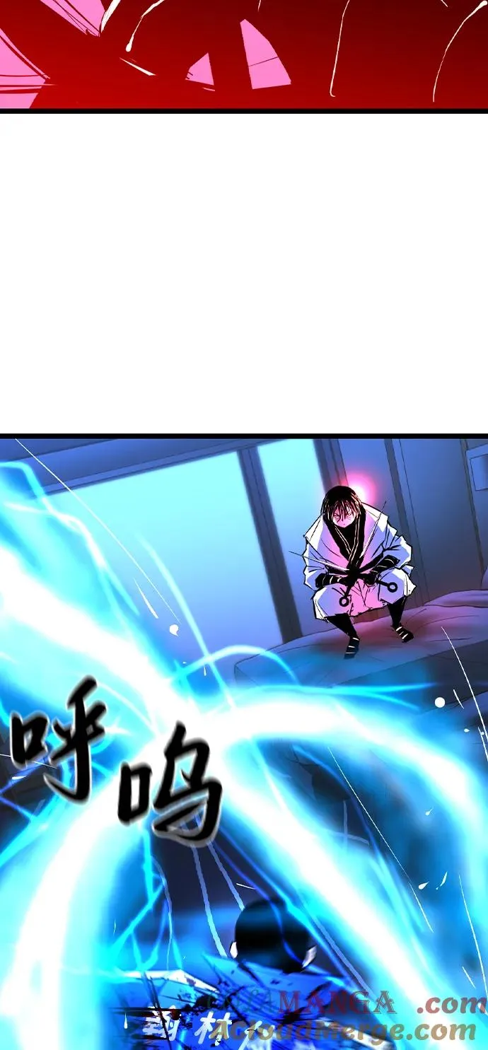 第2季 第59话 第113页