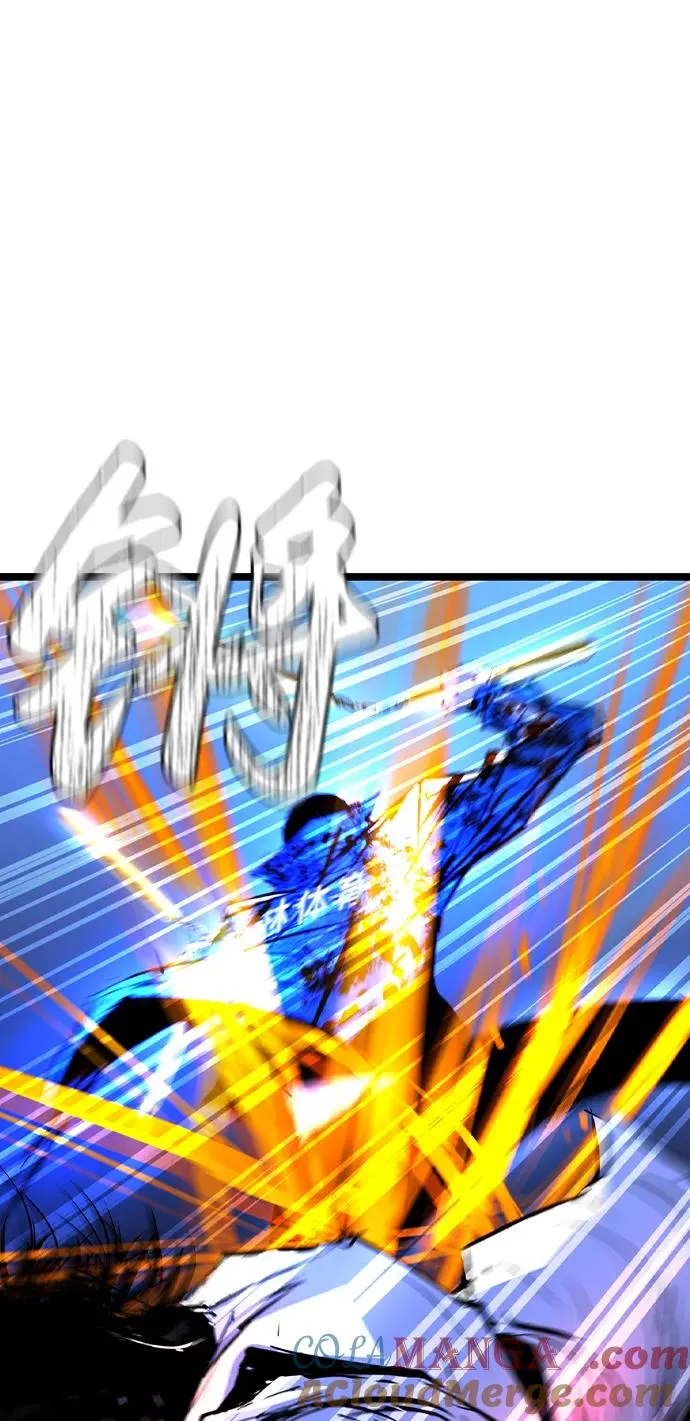 第2季 第59话 第125页