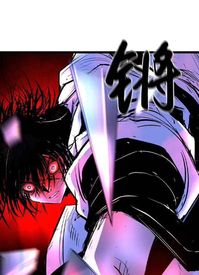 第2季 第59话 第128页