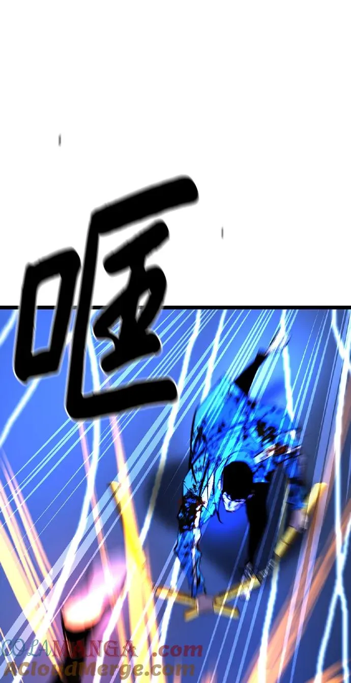 第2季 第60话 第37页