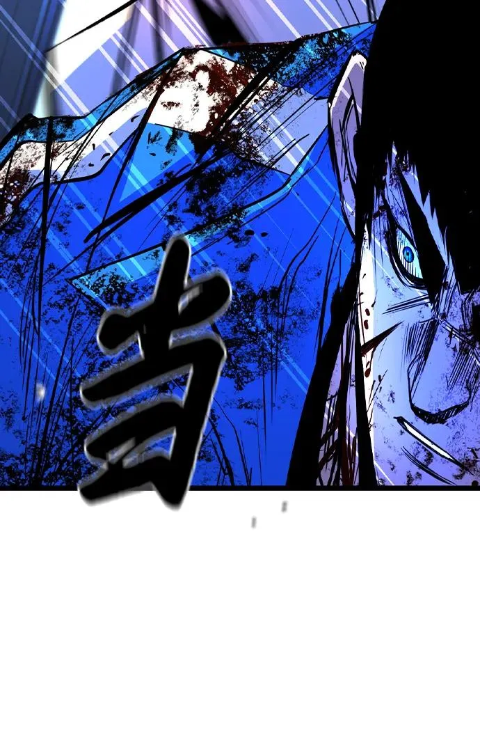 第2季 第60话 第70页
