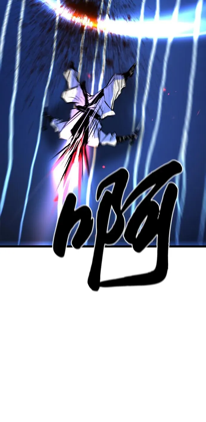 第2季 第61话 第70页