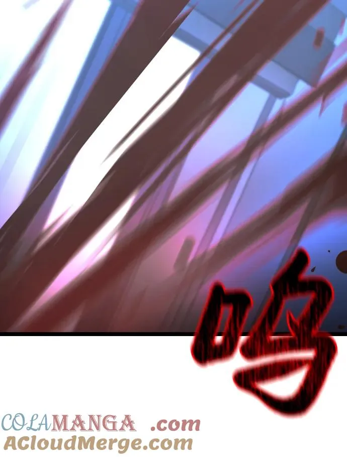 第2季 第61话 第89页