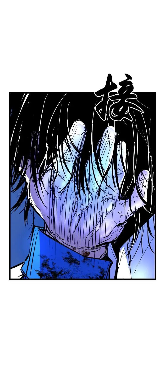 第2季 第61话 第131页