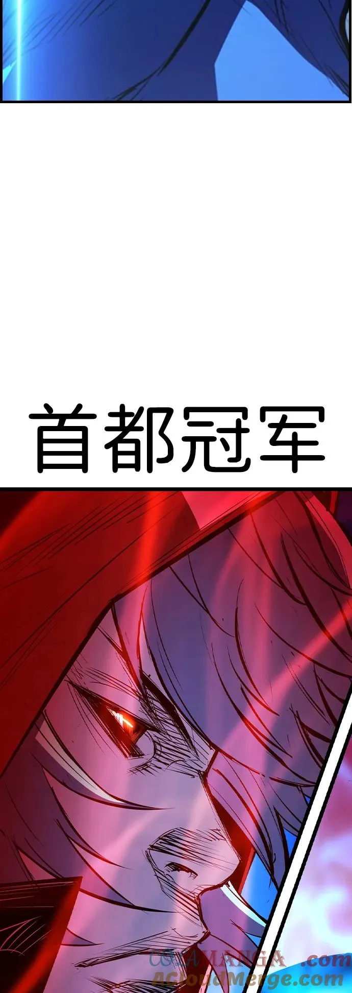 第2季 第62话 第137页