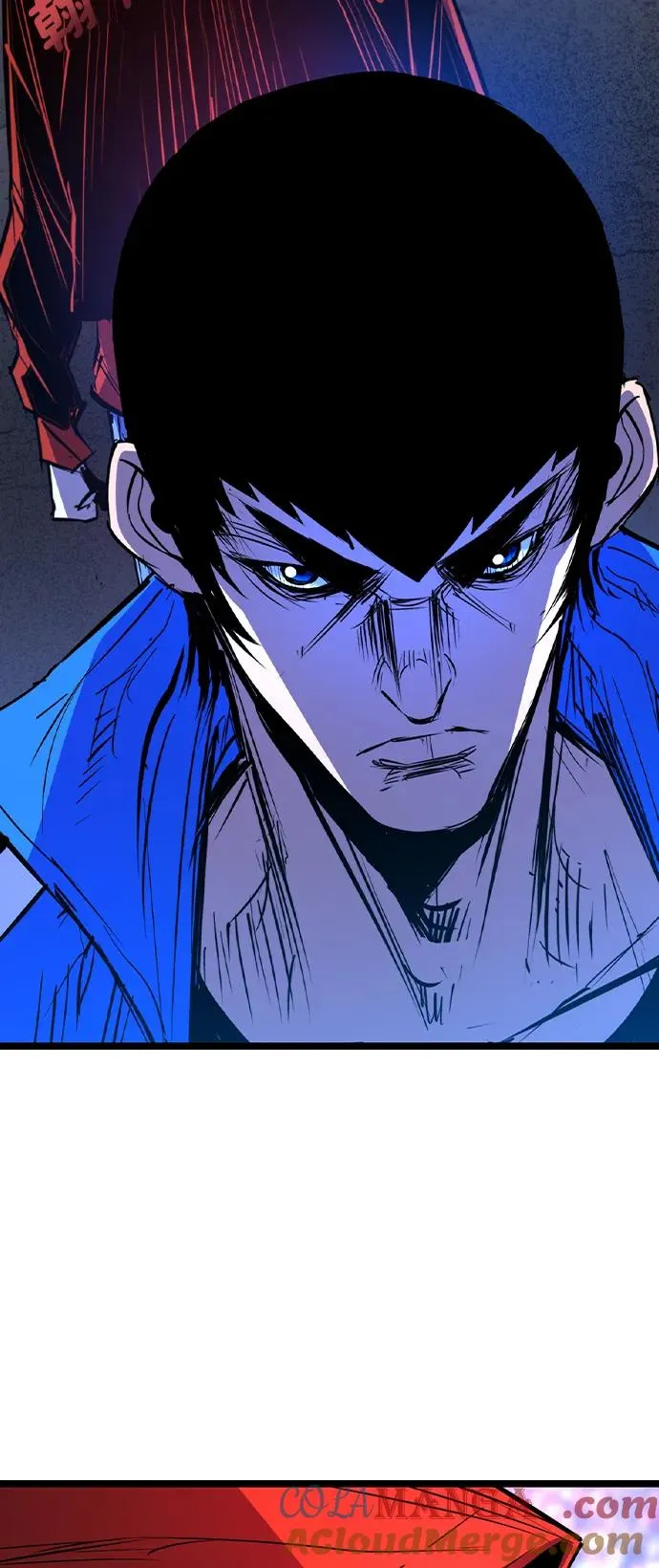 第2季 第63话 第21页