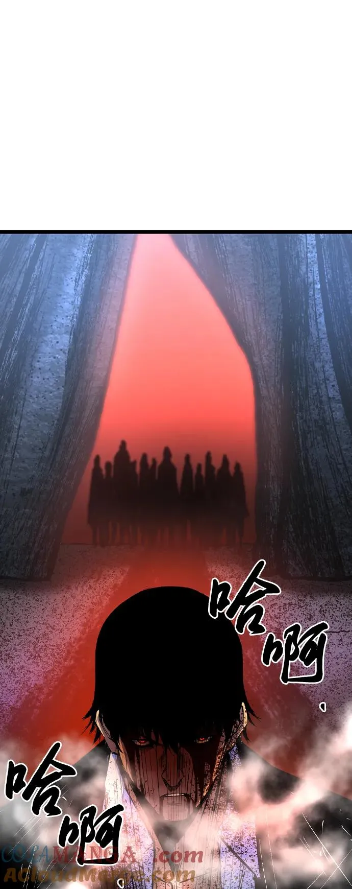 第2季 第63话 第73页