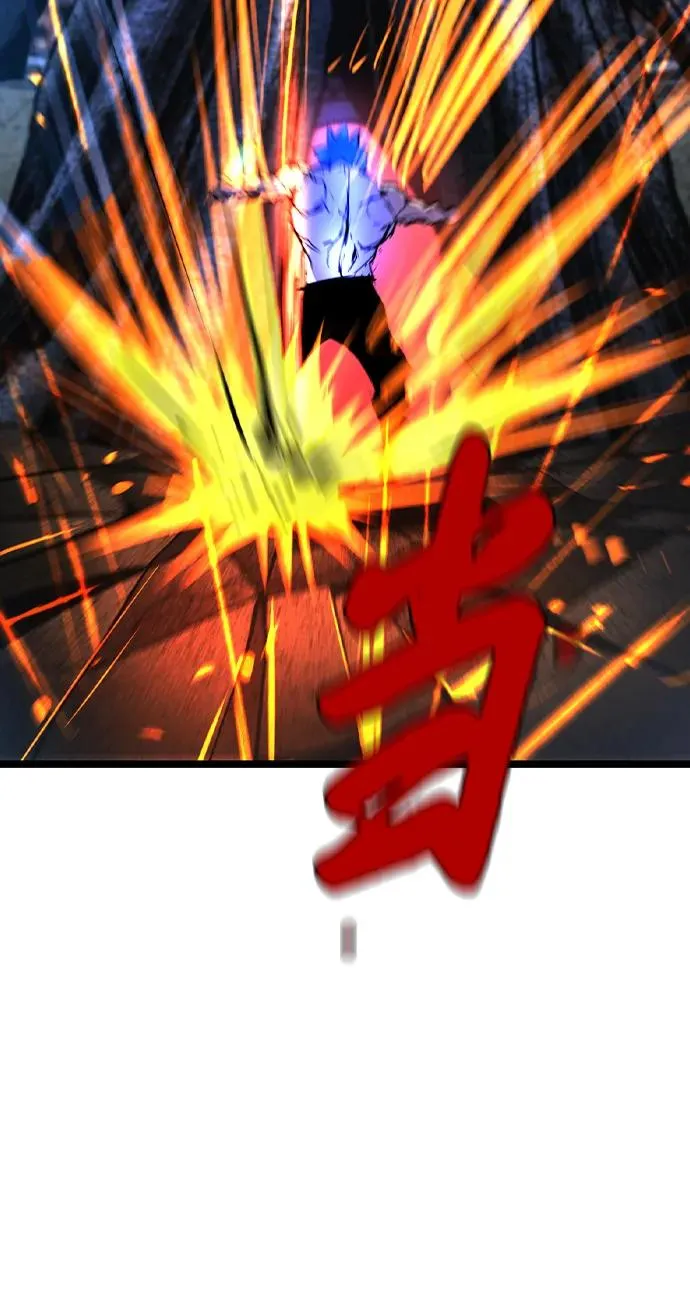 第2季 第63话 第135页