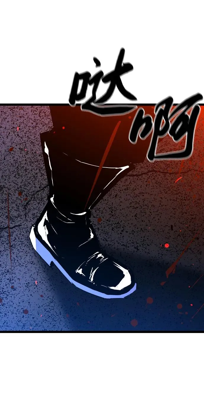 第2季 第64话 第42页