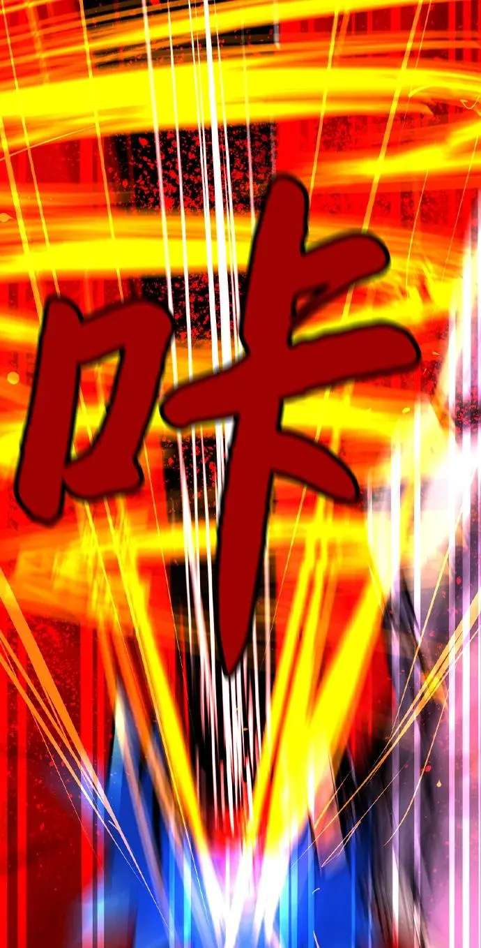 第2季 第64话 第66页