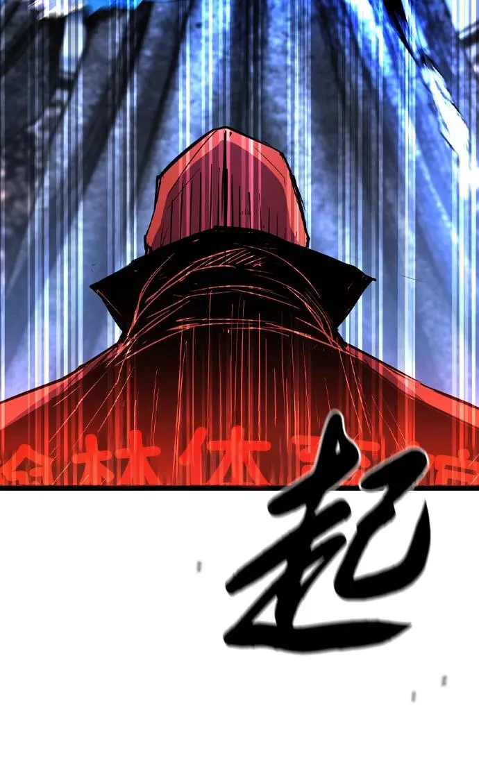 第2季 第64话 第130页