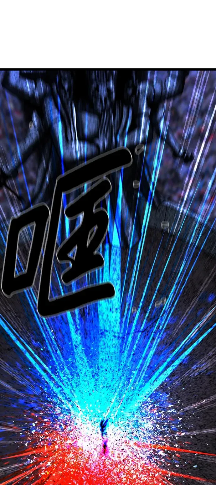 第2季 第64话 第136页