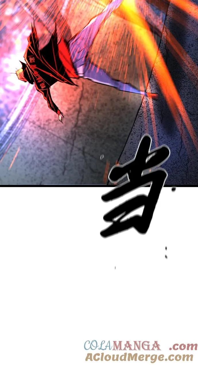 第2季 第65话 第33页