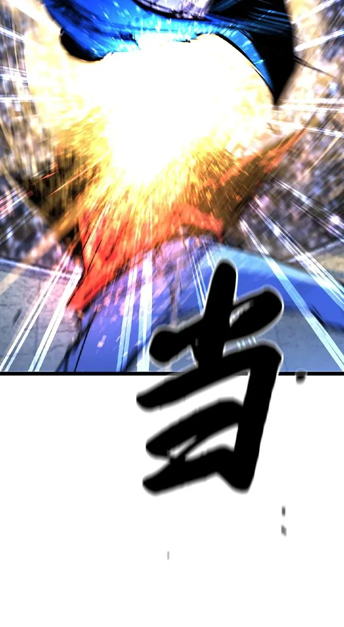 第2季 第65话 第111页