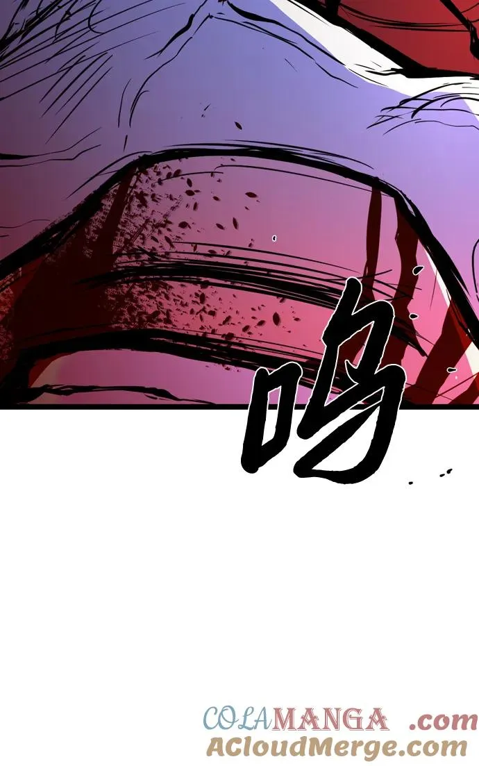 第2季 第65话 第161页