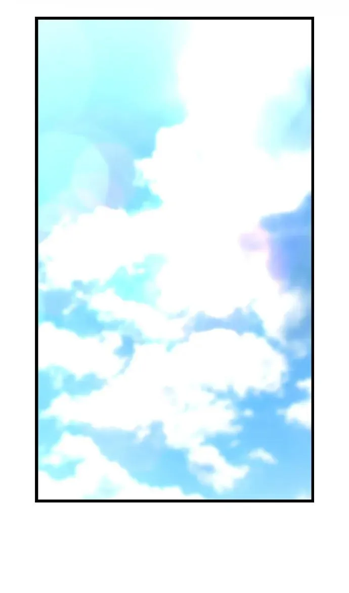 第2季 第66话 第3页