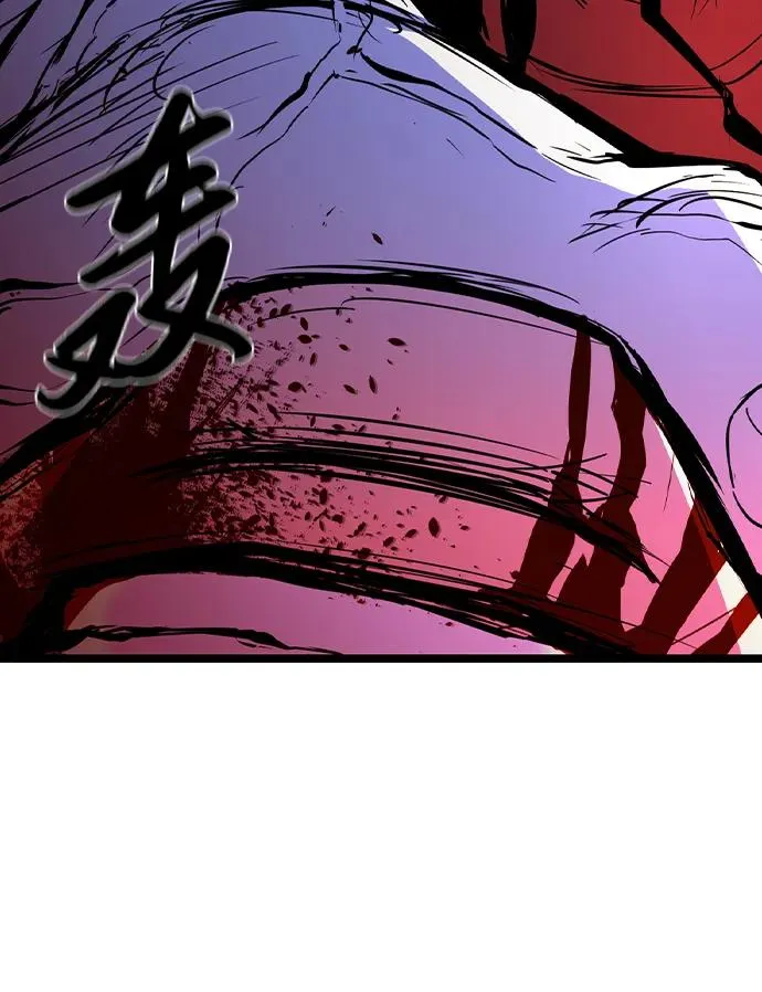 第2季 第66话 第34页