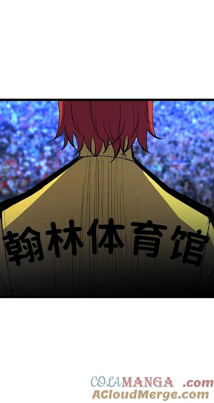 第2季 第66话 第49页