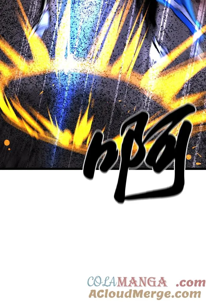 第2季 第66话 第53页