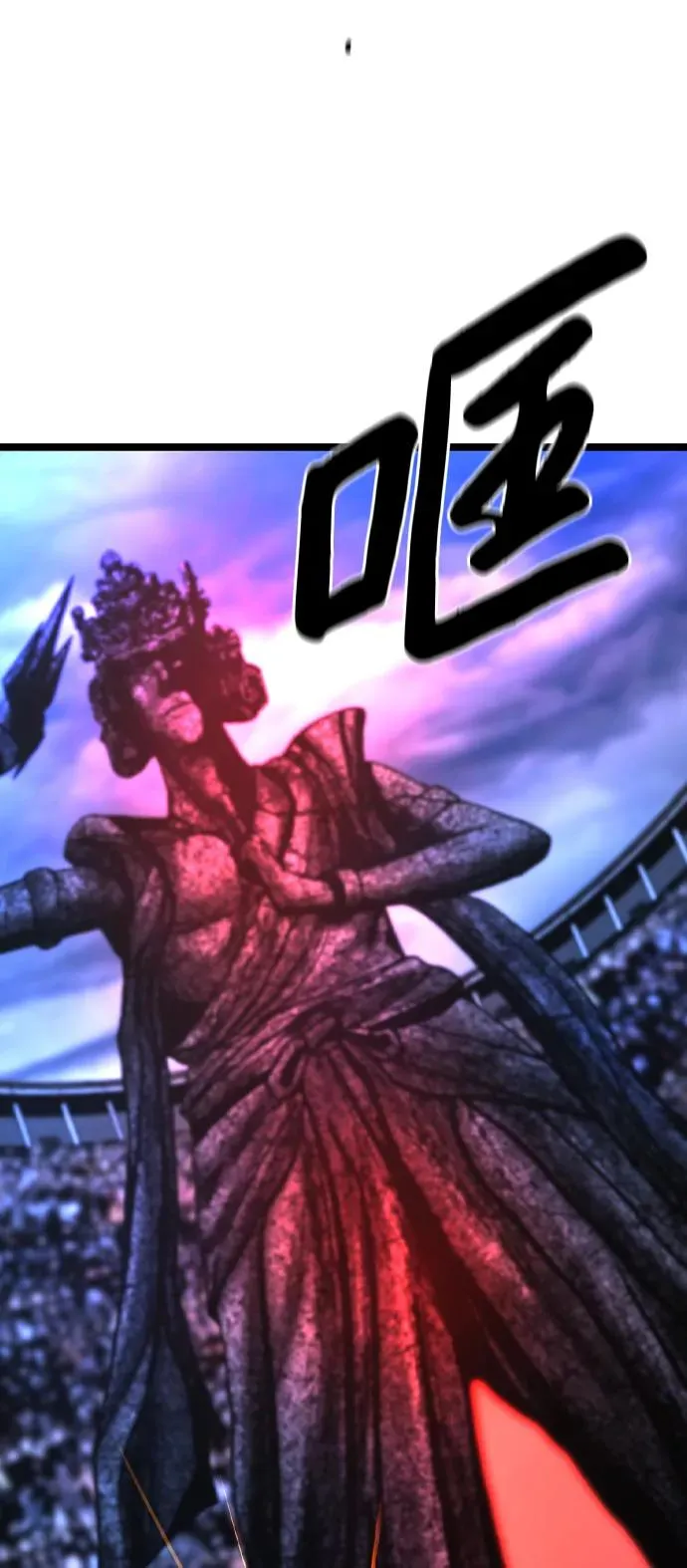 第2季 第66话 第60页
