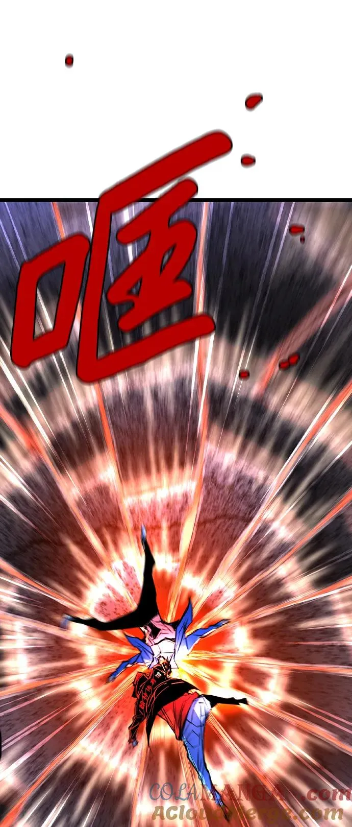 第2季 第66话 第77页
