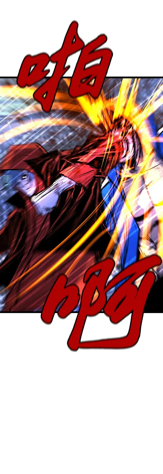 第2季 第66话 第90页